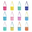Kids Mesh Beach Bag Bucket With Adjustable Strap | https://www.bestnamebadges.com