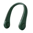 Portable Adjustable Hands-Free Bladeless Cooling Neck Fan | https://www.bestnamebadges.com