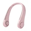 Portable Adjustable Hands-Free Bladeless Cooling Neck Fan | https://www.bestnamebadges.com