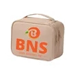 Large Portable Japanese-Korean Style Makeup Bag | https://www.bestnamebadges.com