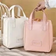 Large Capacity Premium Travel Handheld Makeup Bag | https://www.bestnamebadges.com