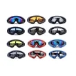 Windproof Ski And Cycling Safety Goggles | https://www.bestnamebadges.com
