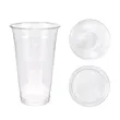 16Oz Clear Plastic Disposable Cups For Drinking | https://www.bestnamebadges.com