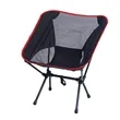 Recliner Outdoor Beach Deck Camping Chair | https://www.bestnamebadges.com
