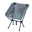 Recliner Outdoor Beach Deck Camping Chair | https://www.bestnamebadges.com