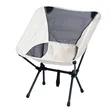 Recliner Outdoor Beach Deck Camping Chair | https://www.bestnamebadges.com