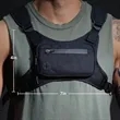 Water Resistant Running Vest Chest Pack | https://www.bestnamebadges.com