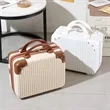 14 Inch Hardside Mini Travel Cosmetic Vanity Case | https://www.bestnamebadges.com