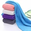 Quick Dry Microfiber Sports Cooling Towel For Gym Yoga | https://www.bestnamebadges.com