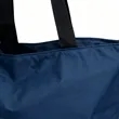 Two Tone Nylon Shopping Tote Bag with Contrast Handles | https://www.bestnamebadges.com