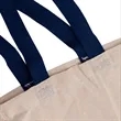 Cotton Tote Bag with Contrast Handles | https://www.bestnamebadges.com