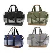 Large Capacity Striped Canvas Stroller Diaper Tote | https://www.bestnamebadges.com