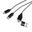 Maxx Charging Cable Set | https://www.bestnamebadges.com