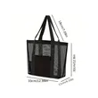 2-In-1 Detachable Insulated Cooler Mesh Beach Tote Bag | https://www.bestnamebadges.com
