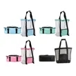 2-In-1 Detachable Insulated Cooler Mesh Beach Tote Bag | https://www.bestnamebadges.com
