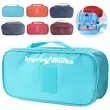 Portable Travel Lingerie Organizer Storage Bag Packing Cube | https://www.bestnamebadges.com