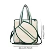 Two Racket Tennis Tote Bag with Large Compartment | https://www.bestnamebadges.com