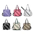Two Racket Tennis Tote Bag with Large Compartment | https://www.bestnamebadges.com
