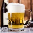 22 oz. Large Glass Beer Mug with Custom Logo | https://www.bestnamebadges.com