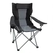 Premium Stripe Reclining Chair | https://www.bestnamebadges.com