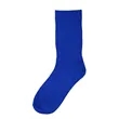 Recycled Full Color Athletic Crew Sock | https://www.bestnamebadges.com