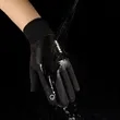 Winter Gloves | https://www.bestnamebadges.com