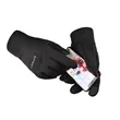 Winter Gloves | https://www.bestnamebadges.com