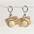 Funny Baozi Keychains | https://www.bestnamebadges.com
