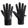 Winter Gloves | https://www.bestnamebadges.com