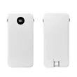 Portable Charger with Built in Cables | https://www.bestnamebadges.com