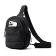 Puffer Crossbody Bag | https://www.bestnamebadges.com