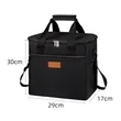 Large Capacity Insulated Cooler Bag with Adjustable Strap | https://www.bestnamebadges.com