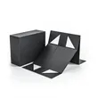 Medium Collapsible Magnetic Closure Rigid Gift Box Packaging | https://www.bestnamebadges.com