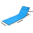 Portable Beach Lounge Chair Mat | https://www.bestnamebadges.com