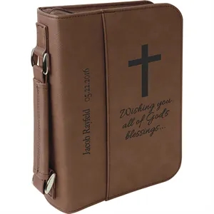 6 3/4"x9 1/4" Dark Brown Leatherette Book/Bible Cover