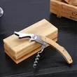 Professional Wood Handle Waiter's Corkscrew In Bamboo Box | https://www.bestnamebadges.com