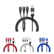 3 In 2 Fast Charging Cords & Cables | https://www.bestnamebadges.com