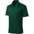 Sport-Tek PosiCharge Active Textured Polo. | https://www.bestnamebadges.com
