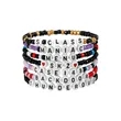 Custom Taylor Swift Friendship Beaded Bracelet | https://www.bestnamebadges.com