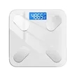 Rechargeable Digital Body Weight Scale | https://www.bestnamebadges.com