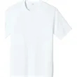 CornerStone Workwear Pro Short Sleeve Tee | https://www.bestnamebadges.com