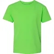 Gildan Heavy Cotton™ Youth 5.3 Oz. T-Shirt | https://www.bestnamebadges.com
