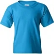 Gildan Heavy Cotton™ Youth 5.3 Oz. T-Shirt | https://www.bestnamebadges.com