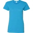Gildan Heavy Cotton™ Ladies 5.3 Oz. Missy Fit T-Shirt | https://www.bestnamebadges.com