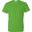 Gildan DryBlend® 5.6 Oz., 50/50 T-Shirt | https://www.bestnamebadges.com