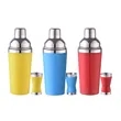 Plastic & Stainless Steel Cocktail Shaker Set W/ Jigger | https://www.bestnamebadges.com