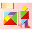 Wooden Tangram | https://www.bestnamebadges.com