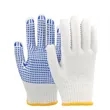 Anti-Slip Knitted PVC Dots Work Glove | https://www.bestnamebadges.com