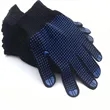 Anti-Slip Knitted PVC Dots Work Glove | https://www.bestnamebadges.com