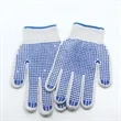 Anti-Slip Knitted PVC Dots Work Glove | https://www.bestnamebadges.com